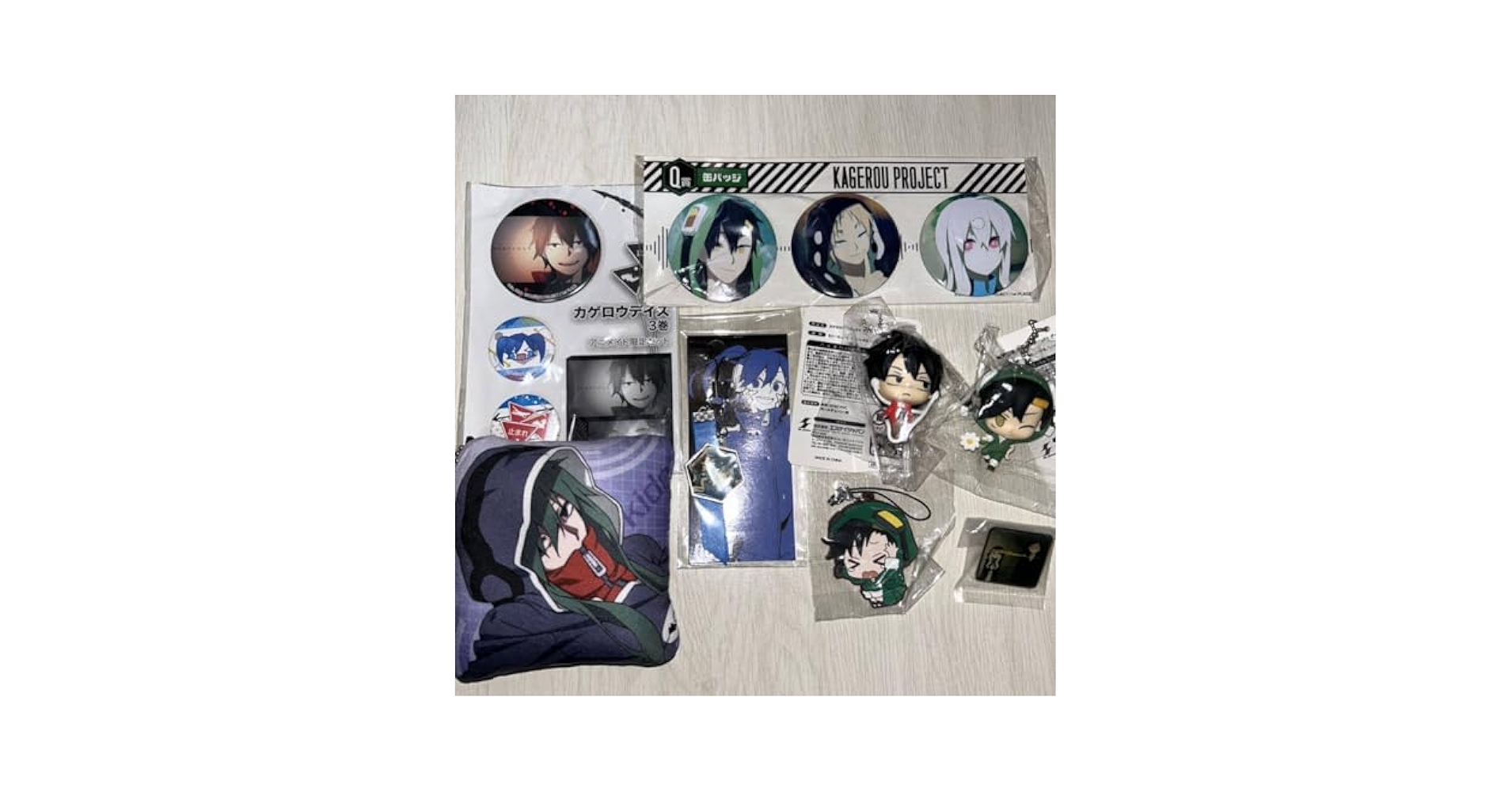 Amazon.co.jp: カゲプロ グッズ まとめ A-11/804220 : おもちゃ